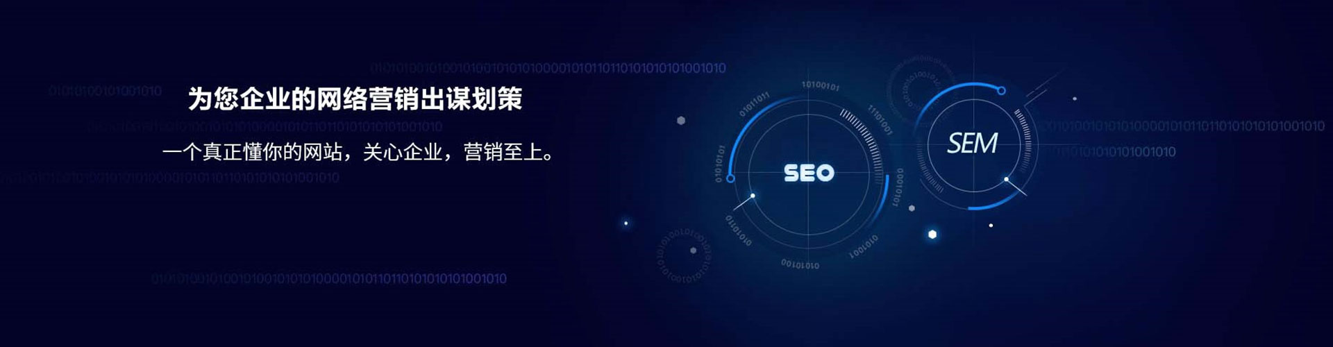 尖扎百度竞价排名