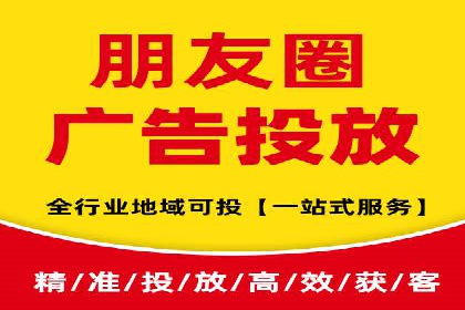 成功案例：信息流广告投放公司的创意与执行